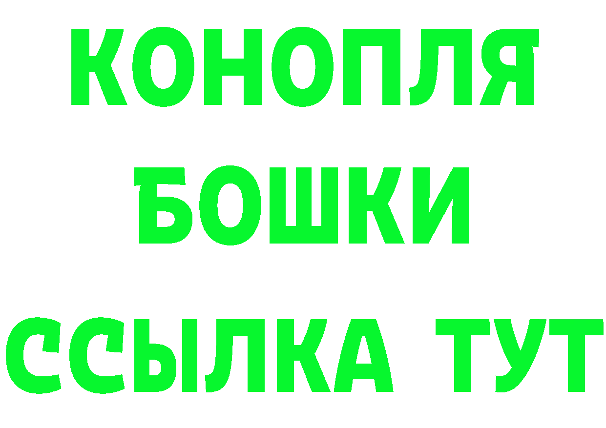 Amphetamine VHQ tor маркетплейс OMG Александровск-Сахалинский